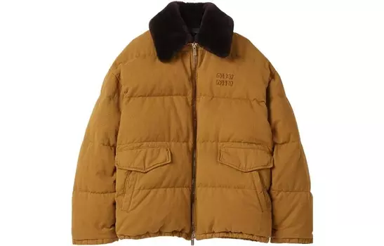 Стеганая куртка женская коричневая Miu Miu