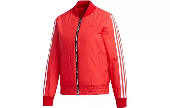 Стеганая куртка женская светло-алая Adidas Neo, цвет Light Scarlet