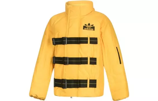 Стеганая куртка женская желтая Adidas Originals