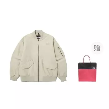 Стеганая мужская куртка бежевого цвета + подарочный пакет The North Face
