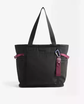 Стеганая сумка через плечо в стиле шоппер с застежкой-молнией и съемной подвеской Parfois, черный