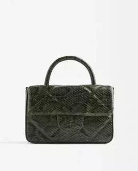 Стеганая сумка для вечеринок, трансформируемая в сумку через плечо, с магнитной застежкой и анималистическим принтом Parfois, зеленый