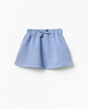 Стеганая юбка Sfera, синий