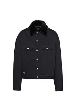 Стеганое джинсовое пальто bull Prada