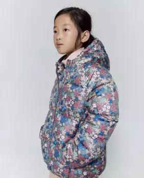 Стеганое пальто Sfera, мультиколор