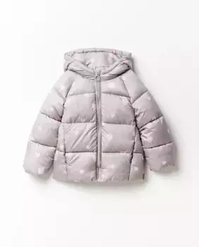 Стеганое пальто Sfera, серый