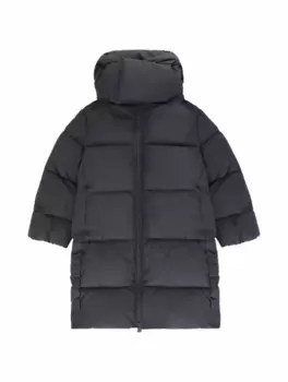 Стеганый пуховик B storm Bacon, серый