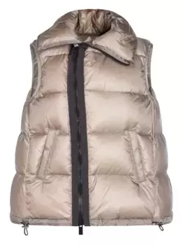 Стеганый жилет на молнии SACAI, нейтральный