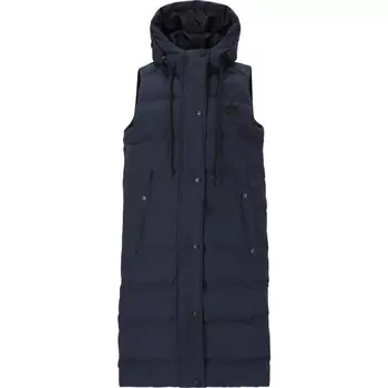 Стеганый жилет Weather Report, темно-синий
