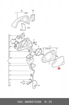 Стекло зеркала заднего вида 4M0857535B VAG
