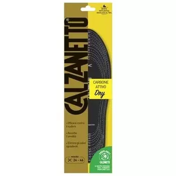 Стелька из латекса с активированным углем Calzanetto