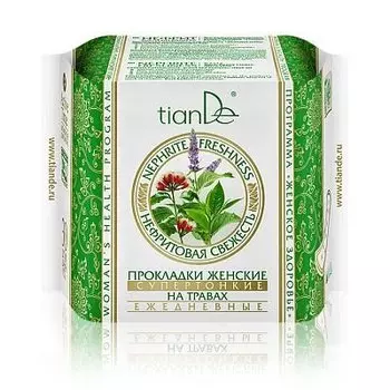 Стельки женские Нефритовая свежесть на основе трав, супертонкие, 25 шт.ТИАНДЕ, Tiande
