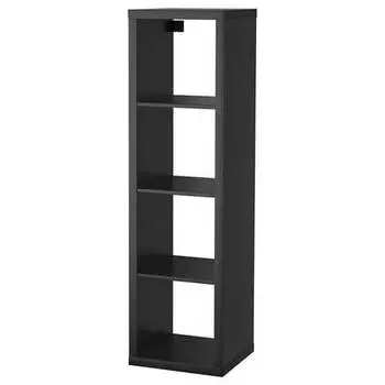 Стеллаж Ikea Kallax 42х147 см, черно-коричневый