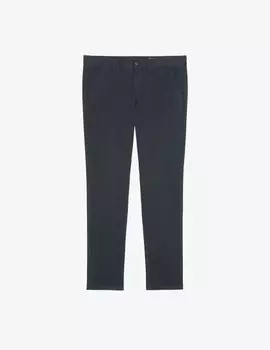 Стиг джинсы Marc O'Polo, синий