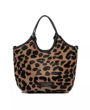 Стильная сумка на каждый день. Gianni Chiarini, мультиколор