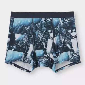 Стильные боксеры GU, синий