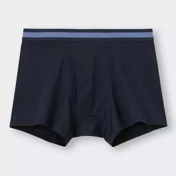 Стильные боксеры GU, темно-синий