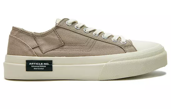 Стильные кроссовки для скейтбординга унисекс с низким верхом цвета хаки Article No.