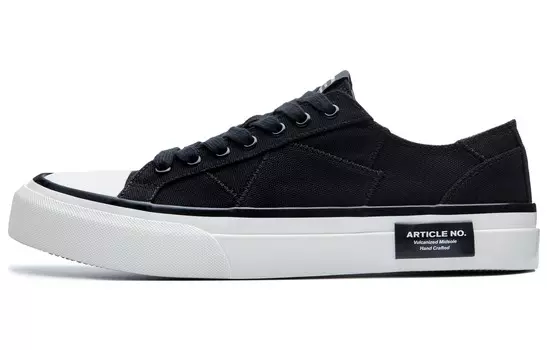 Стильные кроссовки для скейтбординга унисекс с низким верхом черного цвета Article No.