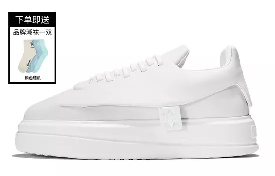 Стильные кроссовки для скейтбординга унисекс с низким верхом белого цвета Norvincy