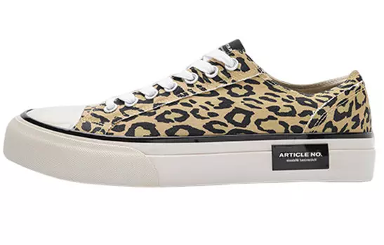 Стильные кроссовки для скейтбординга унисекс с низким верхом леопардового цвета желтого цвета Article No.