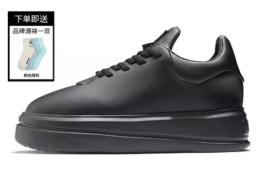 Стильные кроссовки для скейтбординга унисекс с низким верхом черного цвета Norvincy