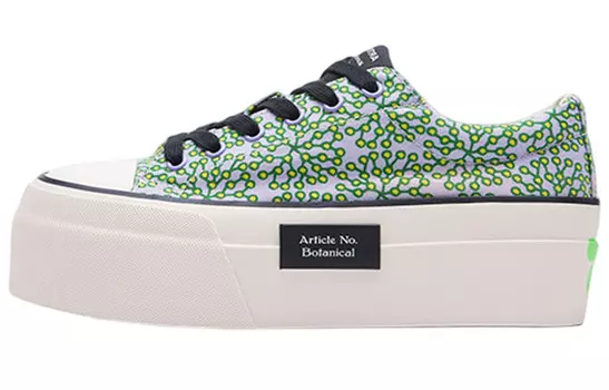 Стильные кроссовки для скейтбординга унисекс с низким верхом, зеленые/белые Article No.