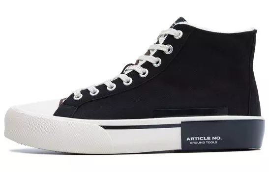 Стильные кроссовки для скейтбординга унисекс с высоким верхом черного/белого/коричневого цвета Article No.
