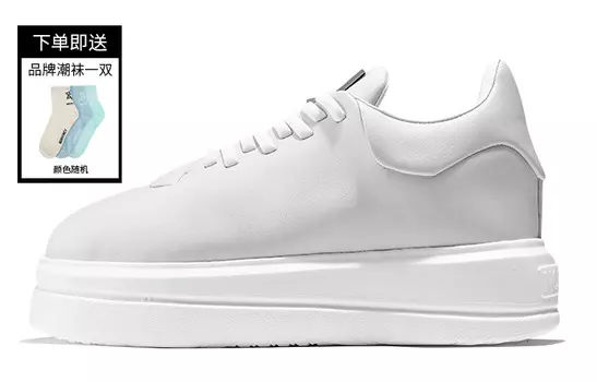 Стильные кроссовки для скейтбординга унисекс с низким верхом белого цвета Norvincy