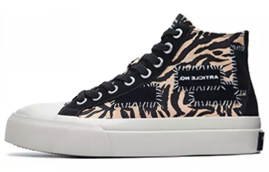 Стильные кроссовки для скейтбординга унисекс средней высоты леопардового коричневого цвета Article No.