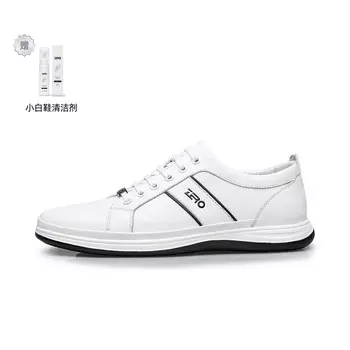 Стильные мужские кеды для скейтбординга с низким верхом Zro