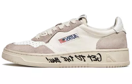 Стильные мужские кеды для скейтбординга с низким верхом Sail/Khaki/Cacao Wow/Sail Autry