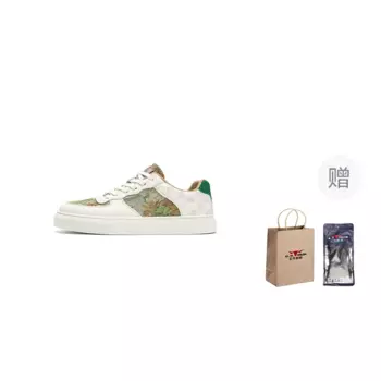 Стильные мужские туфли для скейтбординга с низким верхом G.N.Shijia, цвет 256 white-blue