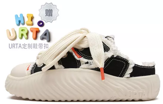 Стильные женские кеды для скейтбординга Paramecium Series с низким верхом, черного цвета Urta