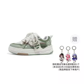 Стильные женские кеды для скейтбординга с низким верхом A&M