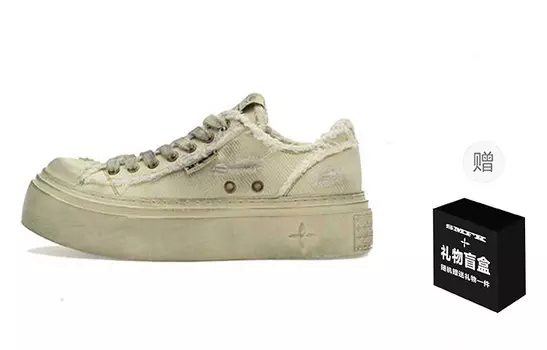 Стильные женские кеды для скейтбординга с низким верхом, кремового цвета Smfk