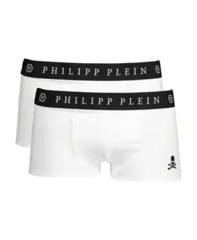 Стильный эластичный рюкзак боксер (2 шт) Philipp Plein, белый