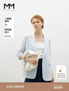 Стильный пиджак Mai Meng с драпировкой, синий