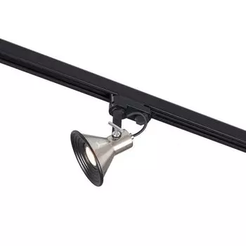 Стильный точечный стакан из металла матового никеля для трехфазной системы направляющих. FARO, серебро