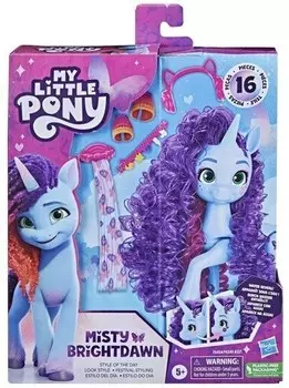 Стили фестиваля My Little Pony — Мисти Брайтдон, F64545