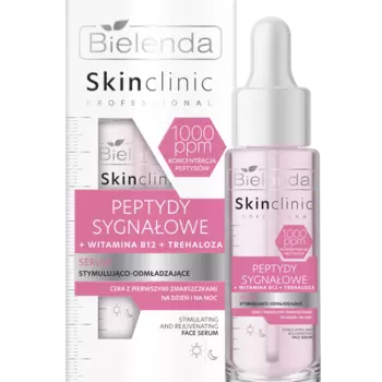 Стимулирующая и омолаживающая сыворотка для лица, 30 мл Bielenda Skin clinic professional
