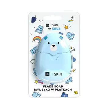 Стиральный порошок для рук детский, 50 шт./1 упаковка. Hiskin For kids