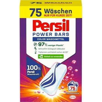 Стиральный порошок Persil Power Bars Color, 75 стирок, 2,21 кг
