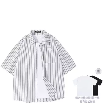 STNW рубашка унисекс, Бежевый (сплошной)