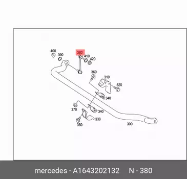 Стойка стабилизатора A1643202132 MERCEDES-BENZ