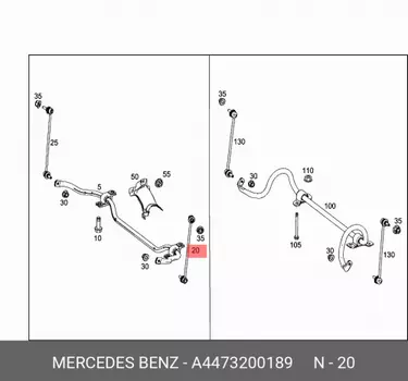 Стойка стабилизатора передняя левая / drehstabgestae. A4473200189 MERCEDES-BENZ