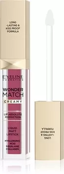 Стойкая матовая жидкая губная помада с гиалуроновой кислотой Eveline Cosmetics Wonder Match, 10 Berry Rose 6,8 ml