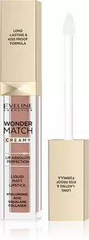 Стойкая матовая жидкая губная помада с гиалуроновой кислотой Eveline Cosmetics Wonder Match, 11 Milky Nude 6,8 ml