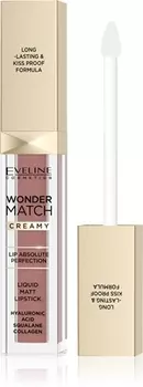Стойкая матовая жидкая губная помада с гиалуроновой кислотой Eveline Cosmetics Wonder Match, 09 Dream Nude 6,8 ml