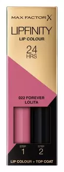 Стойкая помада с бальзамом Max Factor Lipfinity Lip Colour, оттенок 022 Forever Lolita